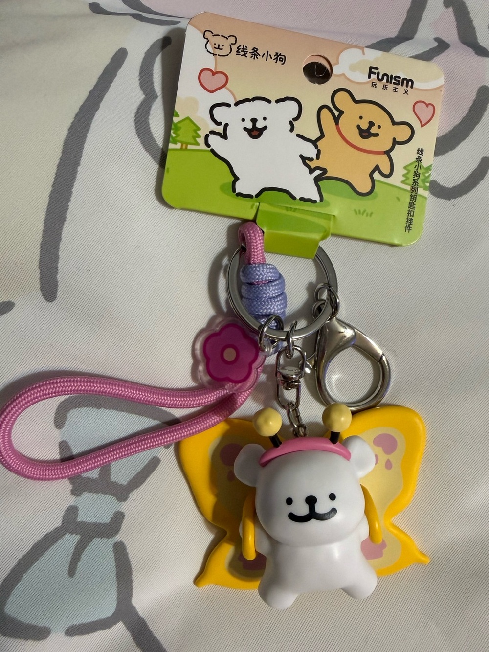 🆕 Maltese Butterfly 🦋 Pup Keychain
